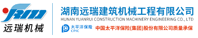 华体会体育-足球篮球直播平台
